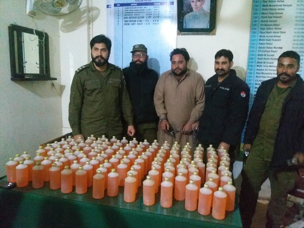 rawalpindi police recovers liqour