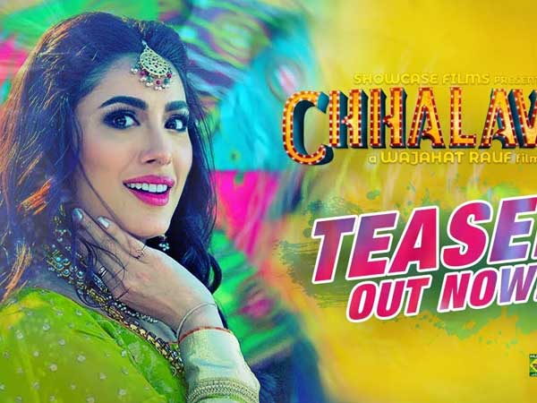 0-chhalawa-1559027610