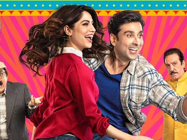 0-wrongno-1559027559