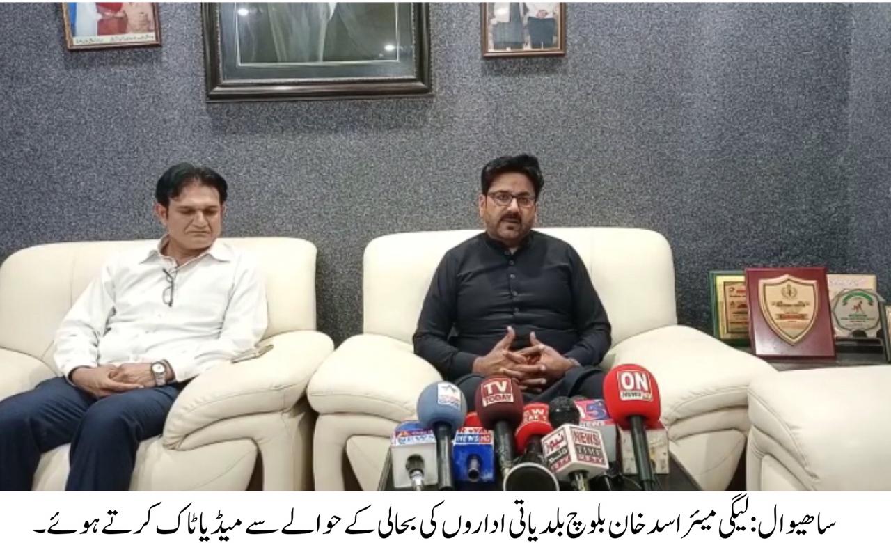 mayor sahiwal asad khan baloch