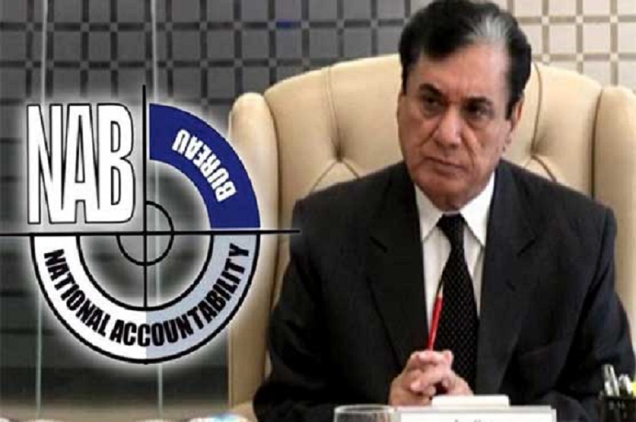 javed iqbal chairman nab