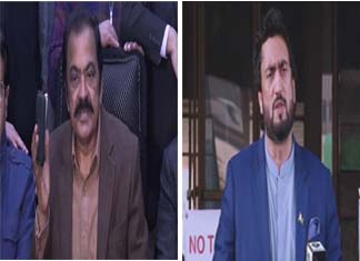 rana sanaullah khan and sheharyar afridi