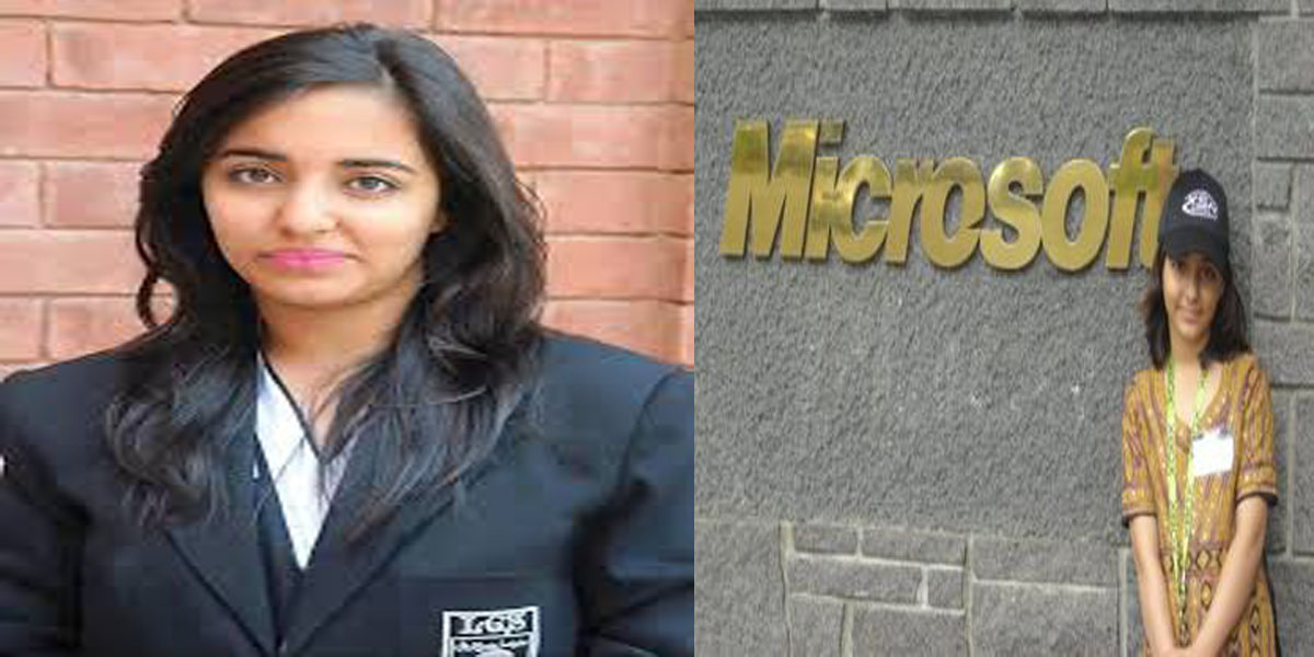 Arfa Karim Remembered On Her 8th Death Anniversary In Pakistan - UK ...