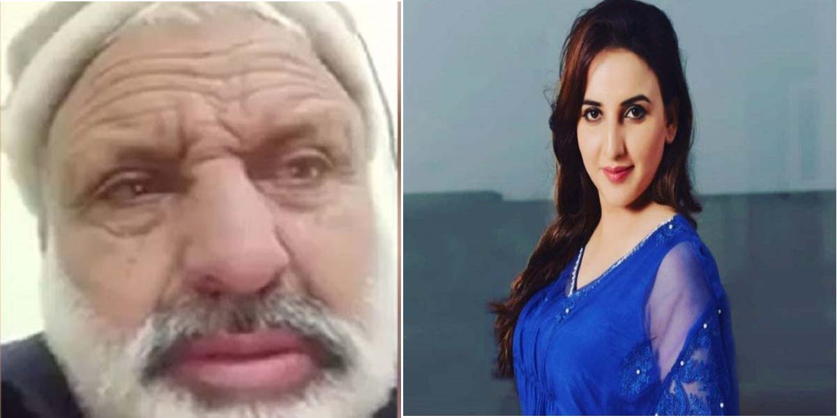 hareem shah father zarar hussain shah