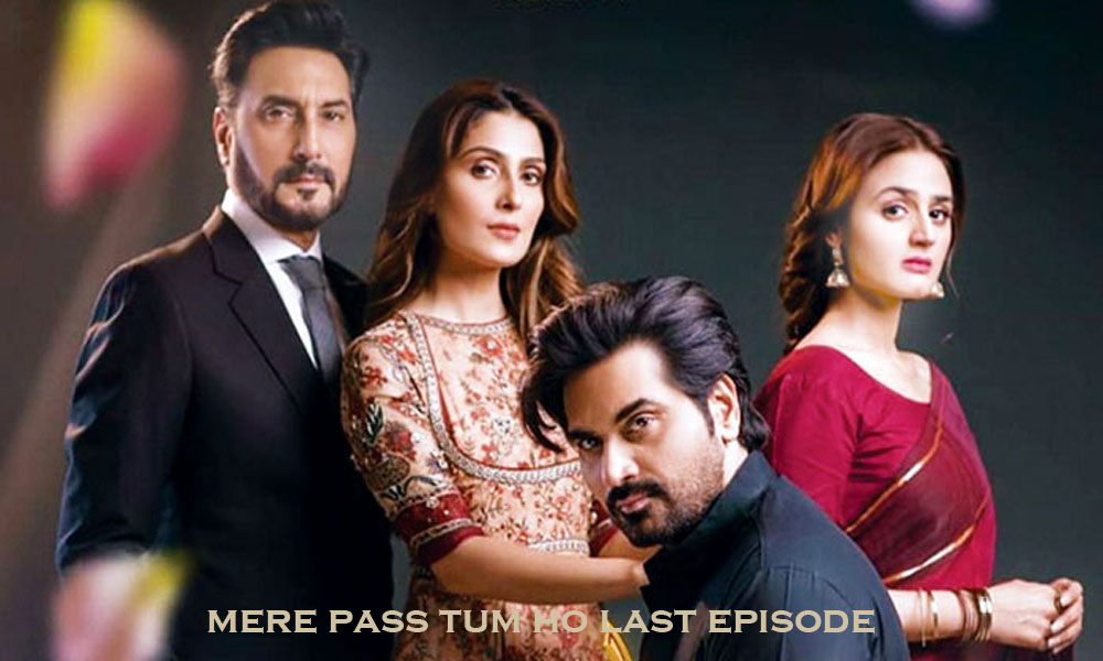 mere pass tum ho last episode