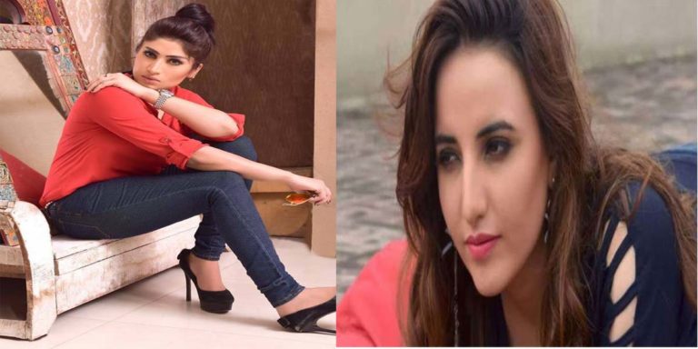 qandeel baloch and hareem shah