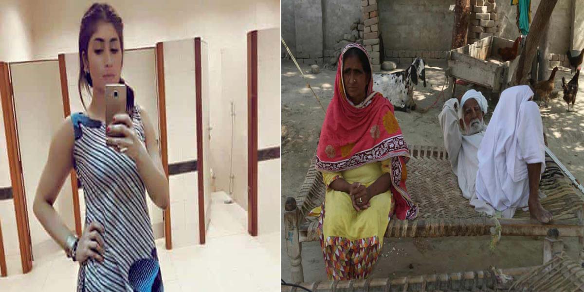 qandeel baloch and her parents