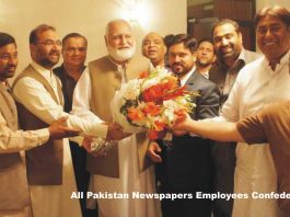 All-Pakistan-Newspapers-Employees-Confederation-(APNEC)