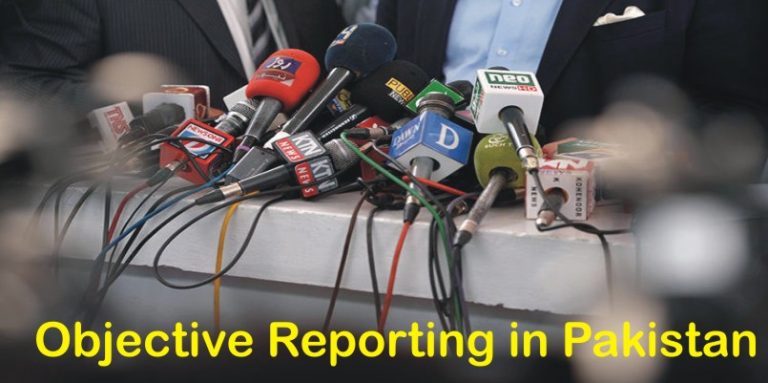 Objective Reporting in Pakistan